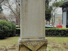 -国家图书馆·古籍馆