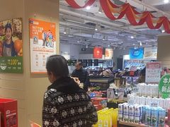 -联华超市(新闸路店)