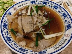 -直隶安家牛肉罩饼(建华店)