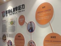 -多特儿童专注力·感统训练·学习力训练(曲江校区)