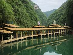 -阿依河景区