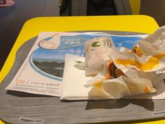 -麦当劳(大厂新城店)