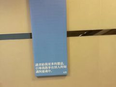 -三联书店(元朗广场店)