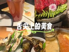 -生如夏花泰式火锅(西村黑金店)