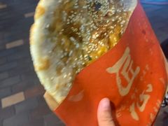 -阿甘锅盔(合生汇购物中心店)