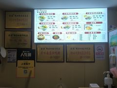 -金原鸭血粉丝汤·汤包·脆皮烤鸭(南京博物院店)