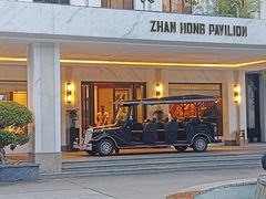 -厦门悦华酒店