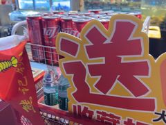 -熊记虾王·小龙虾(东晓南店)
