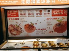 -探鱼·鲜青椒爽麻烤鱼(广州欣荣广场店)