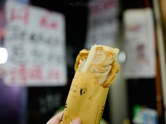 -孙奶奶葱包桧