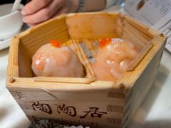 陶陶居大虾饺-陶陶居酒家(SM二期购物广场店)