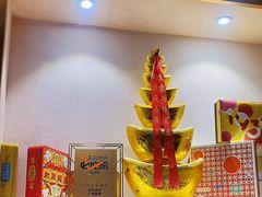 -赏点粤式点心(广州塔店)