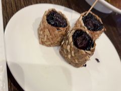 -南山竹海·珍味堂