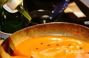 Sour Beef Soup