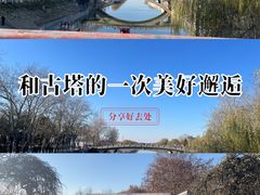 -赵州桥景区