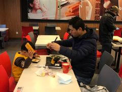 -永和大王(解放东路店)