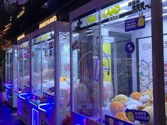 -反斗乐园(领展中心城店)