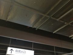 -长城汽车哈弗（重庆顺凯4S店）-地上停车场