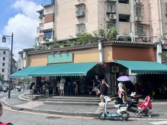 -李记清真馆(打钉巷店)