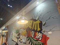 -甘记凤爪烧烤(司门口黄鹤楼地铁站店)
