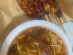 -庞记炸串