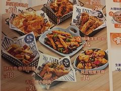 -雲物·云南小馆(好悦天地店)