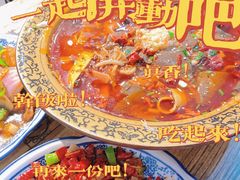 -冬哥川菜馆(十梓街店)