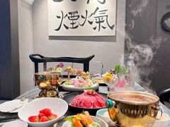 -合乐·创意火锅·海鲜火锅(亚东柒号店)
