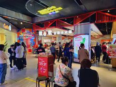 -龍歌自助小火锅(城阳万象汇店)