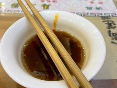 -清真马三汤包(回民街店)