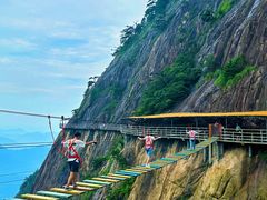 -明堂山风景区
