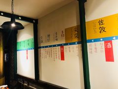 -花笙记打边炉·煲仔饭(五大道店)