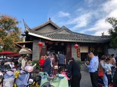 -四海楼(如皋定慧禅寺店)