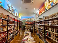 -长平腊味·潮汕特产