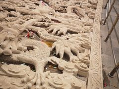 -大悲禅寺