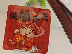 -禄运茶居·手工点心(猎德店)
