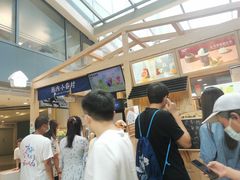 -厝内小眷村(西单大悦城店)