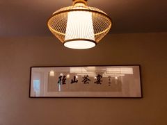 -径山寺