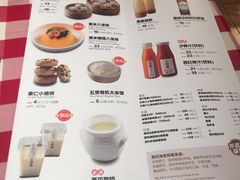 菜单-西贝莜面村(近铁城市广场店)