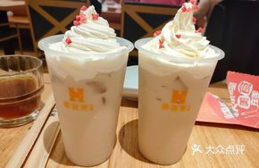 Da Hong Pao Snow Top Milk Tea