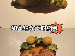 -L'Arome芳芳法国餐厅(金陵饭店店)