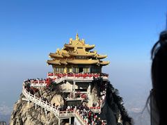 -老君山风景名胜区