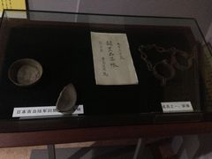 -青岛德国监狱旧址博物馆