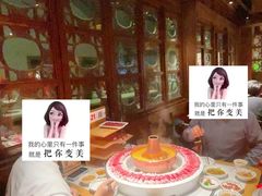 -东门口涮肉·砂锅·烤串(老门东店)