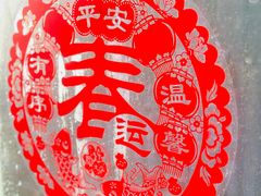 -北京站