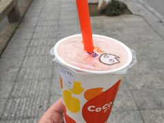 -CoCo都可(十全东店)