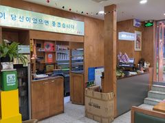 -高基五春川炒鸡排(威海总店)