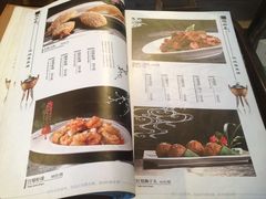 菜单-同和居(什刹海店)
