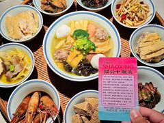 -寻宝记绍兴菜(状元店)