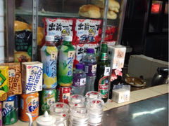 iphone_upload_pic-胜记咖啡